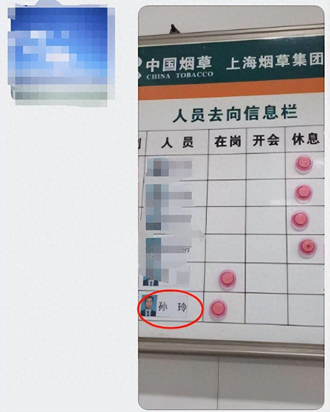 更新至18集創(chuàng)業(yè)時(shí)代黃軒楊穎還原熱血?jiǎng)?chuàng)業(yè)史嘉賓：黃軒 Angelababy 周一圍