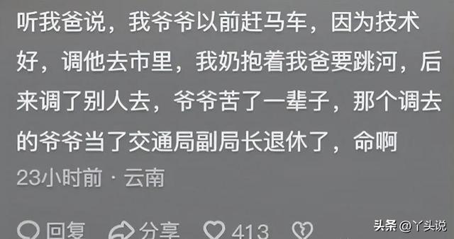 我沒1.5T/增配了 新款奧迪A4L或30.8萬起