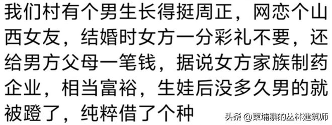 美國(guó)著名歌手辭世享年91歲，才過完生日的她離開得很安詳