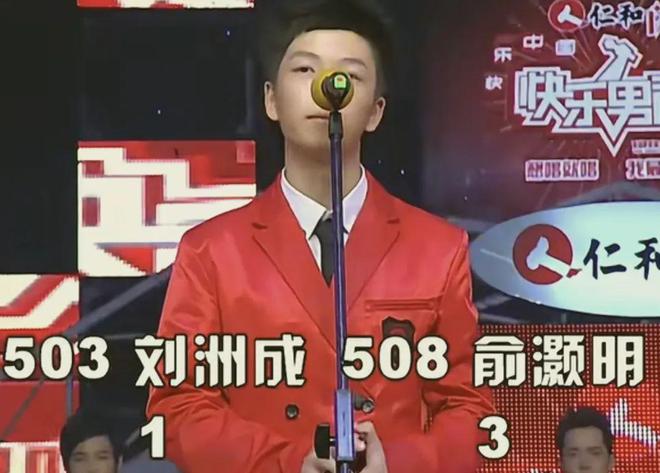 最強(qiáng)“滅霸”：近50歲仍魔鬼訓(xùn)練 年輕時(shí)曾吸毒酗酒2度離婚