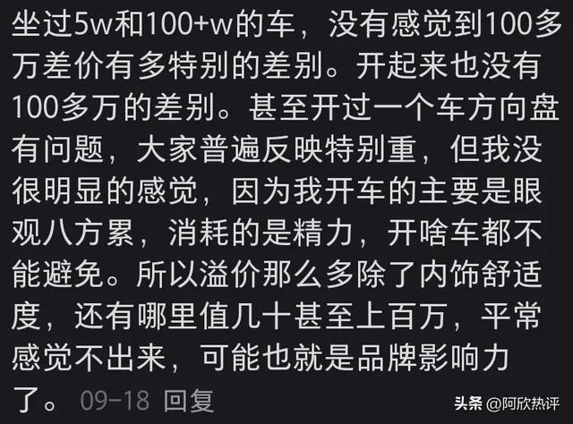 預(yù)售11.99萬(wàn)起 奇瑞全新一代瑞虎8將上市