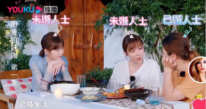 并非太慘，只是太懶的三大生肖