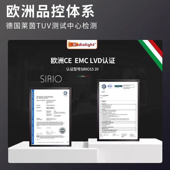 大帝單打小加竟雙膝跪地 他像是電池老化的手機