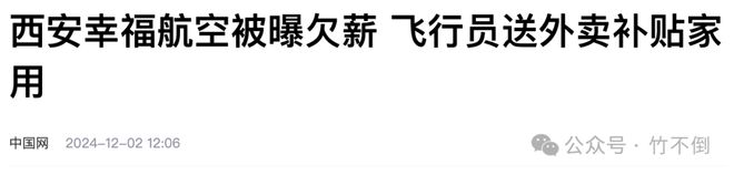 這6種狗狗身體素質好，不易生病還好喂養，養它們會省很多事！