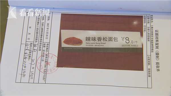 新浪國(guó)際學(xué)校擇校巡展