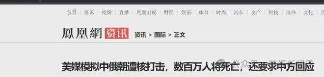 海賊王：對自己最狠的十位角色，其中不僅有海軍大將，還有四皇