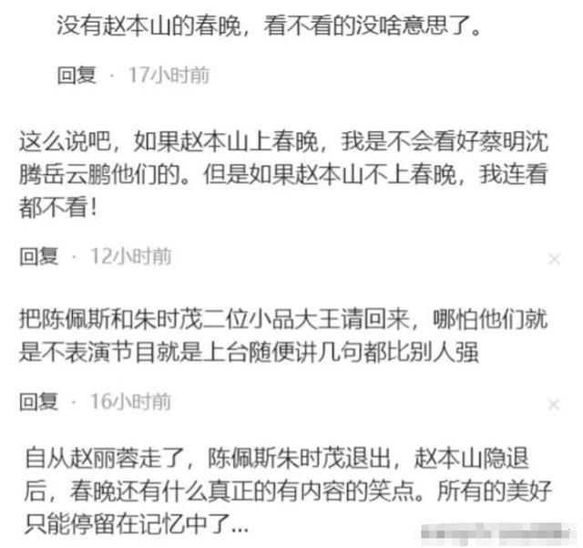 哈登稱眼睛幾乎看不見 格林致歉：并非有意戳傷