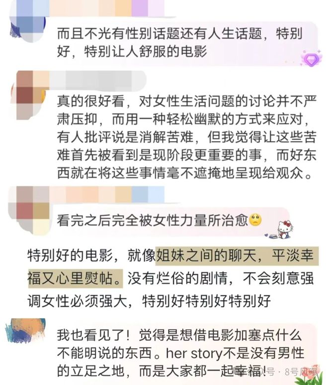 樸有天認罪原因曝光：在監獄與家人見面太痛苦