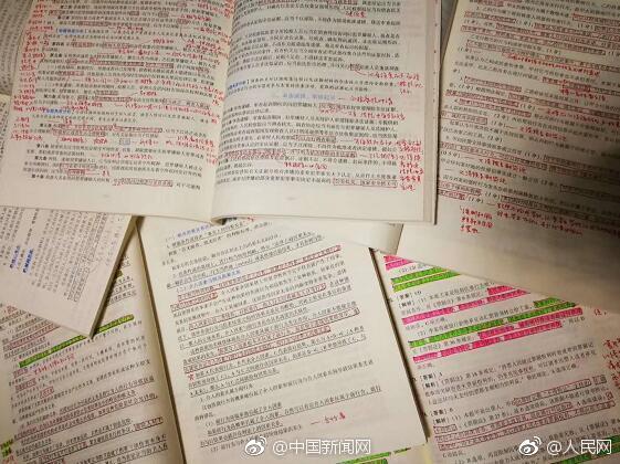 吉寶置地被曝囤地 上海樓市高價地項目入市“眾生相”