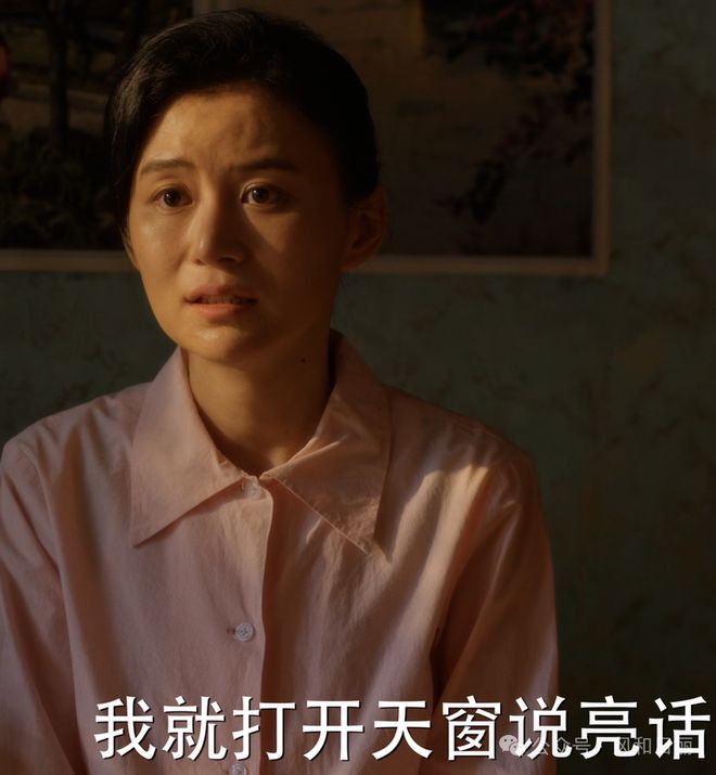 藝術圈下一季流行什么“水果”
