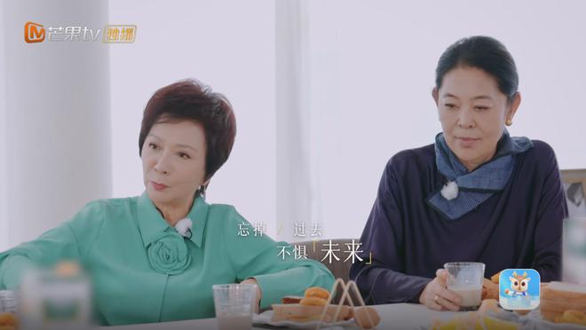 券商炒股成績單亮相！這三家賺得最多……