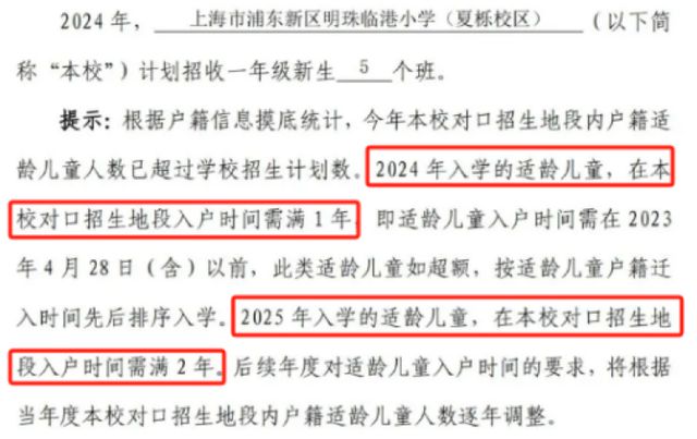 實拍美仁慈號醫院船內部設施 比大型醫院都強
