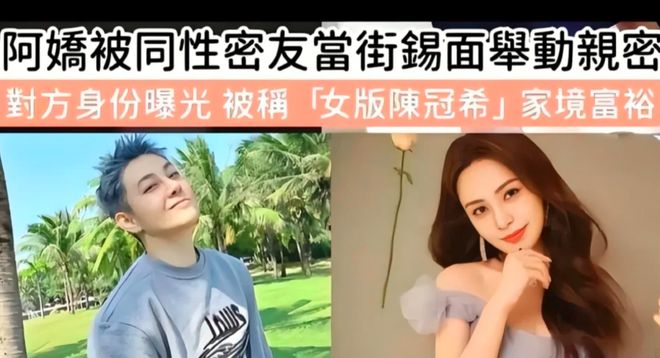 張國榮唐鶴德陳淑芬30年前舊照 面露...