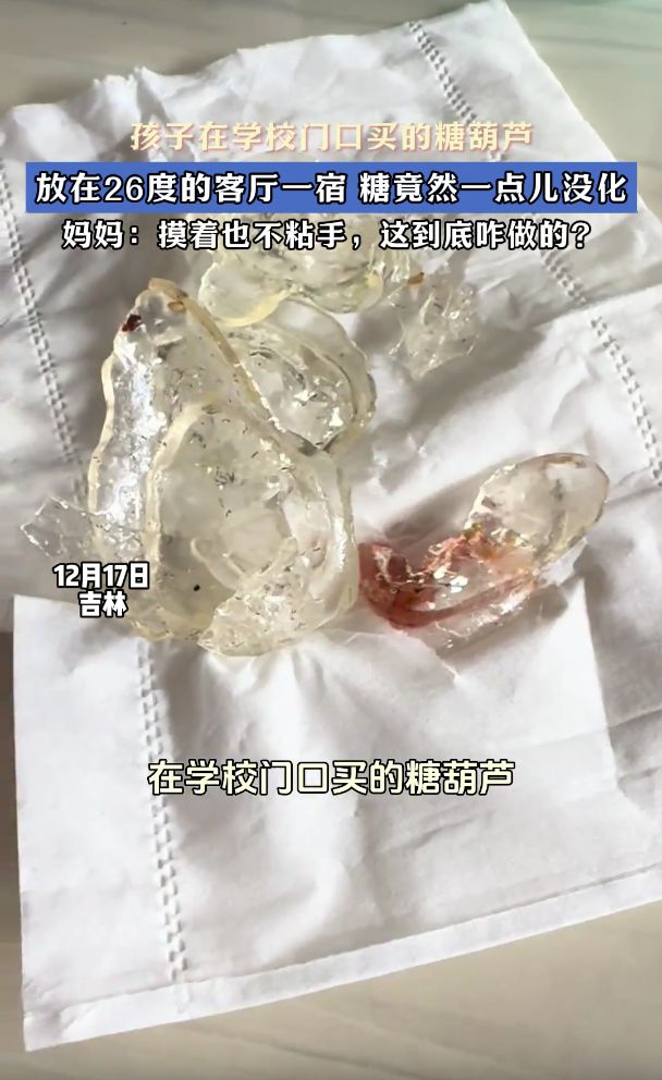 美科學(xué)家：新冠病毒并非來(lái)自實(shí)驗(yàn)室 武漢也非源頭