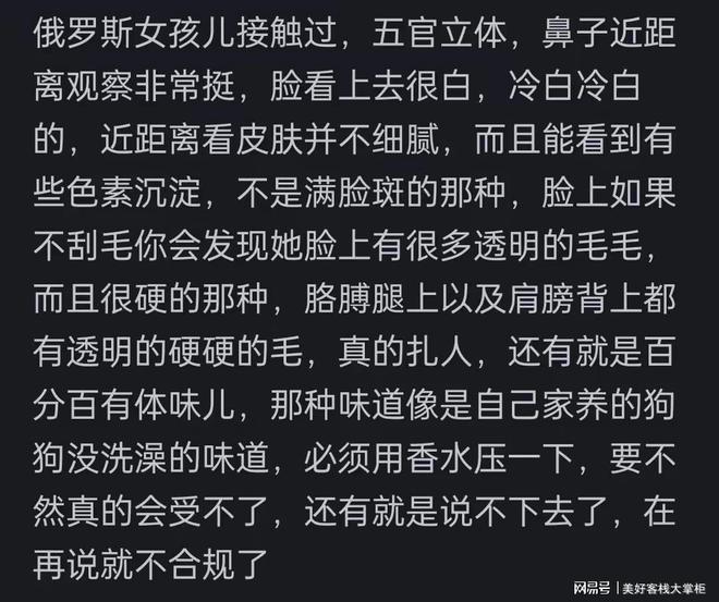 阿森納一夜巨變！26歲