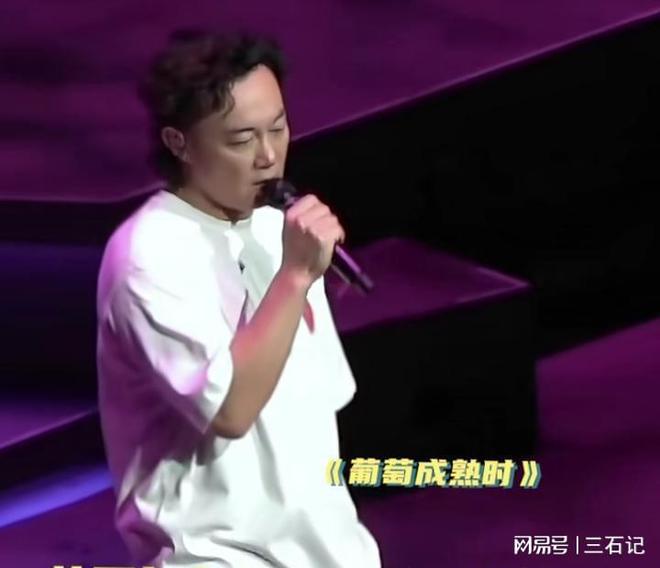 天下第一奇石宴1088道菜以假亂真 估價6.8億