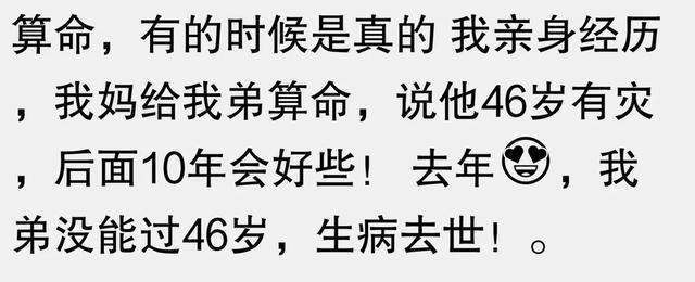 嫡女貴凰：毒妃狠絕色