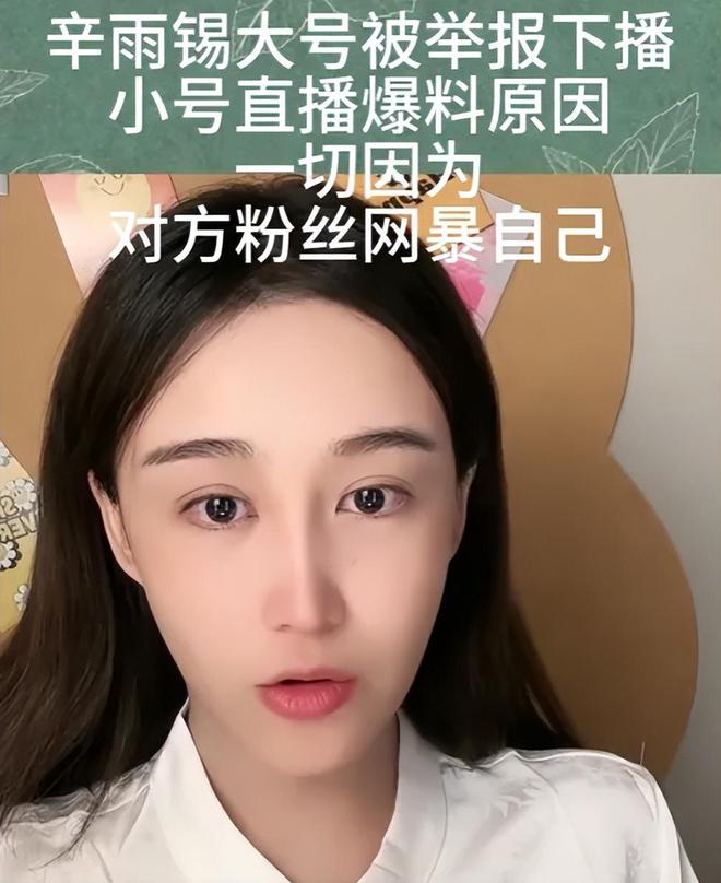 李湘五一帶女兒體驗生活 王詩齡采摘...
