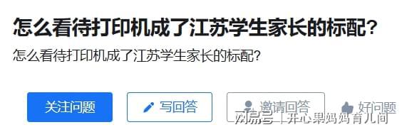 動作冒險游戲《控制》高清截圖