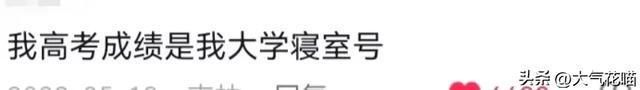 《騎砍2》在線人數(shù)升至第三