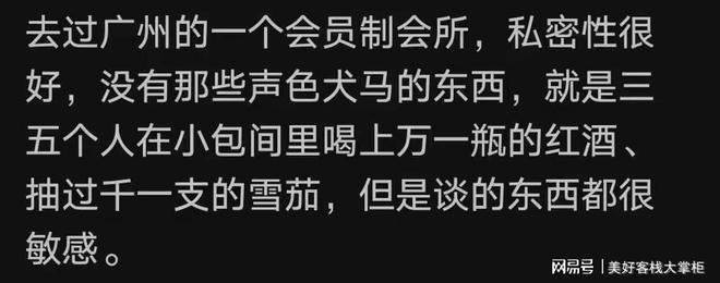 DOTA2國際邀請賽TI9時間表曝光