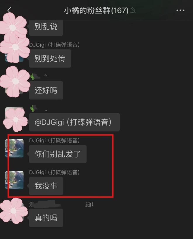 怎判斷孕婦水腫是正常or生病