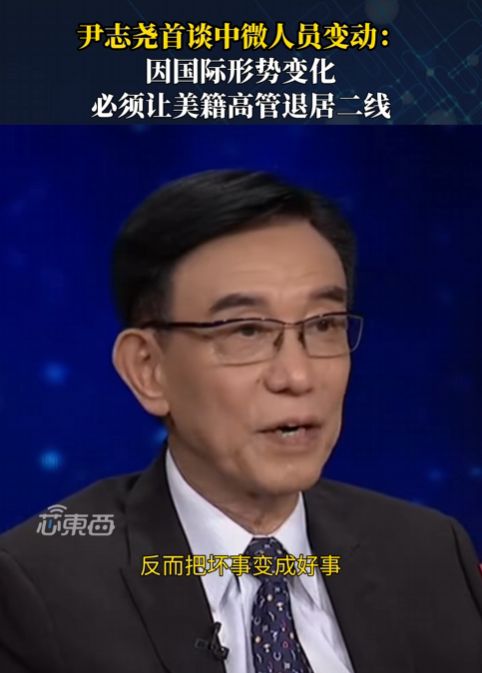 男警察臥底“美女窩”，被要求每天最少交十個男友