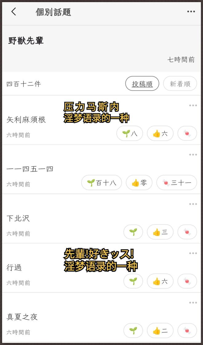 機器人也能做手術？5G加持手術機器人更安全