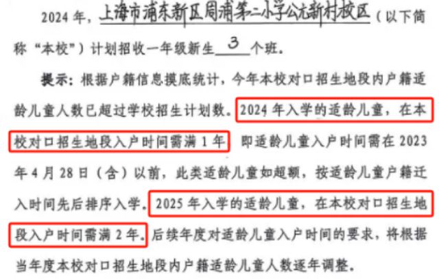 外媒：美國確診病例超過16.5萬 是中國的2倍還多