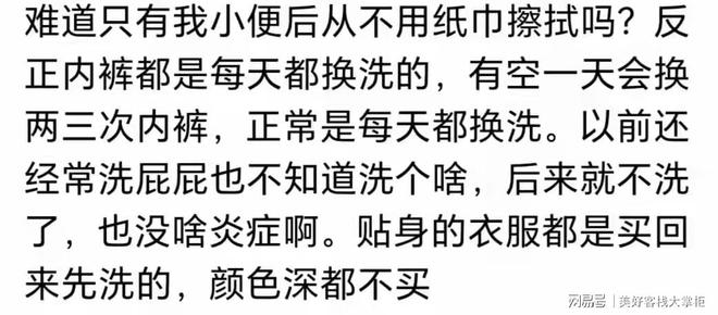 網上逃犯請求回國投案：國外太亂我要回國保命