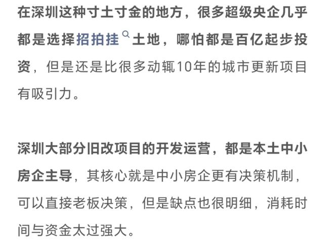 當今NBA太依賴三分球？四種方法或許能改變這種現象