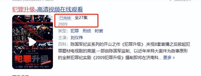 北京嚴打無接觸快遞存放點盜竊