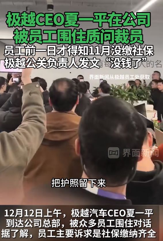 用戶投訴萬達電影App涉嫌欺騙消費者