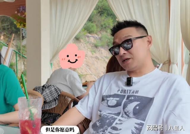 陸奇：年輕人要擁抱人工智能，不要害怕！