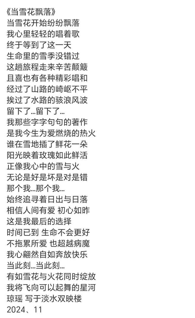 為結婚精心準備了120平法式新房 女友看到感動哭