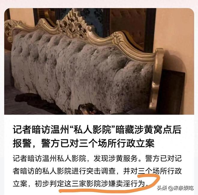 母乳喂養(yǎng)日：張思萊談喂養(yǎng)