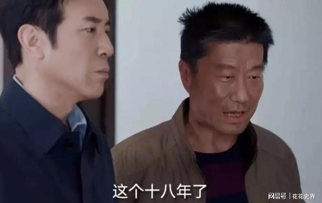 反對派示威之后 馬杜羅講話：這是起“未遂政變”