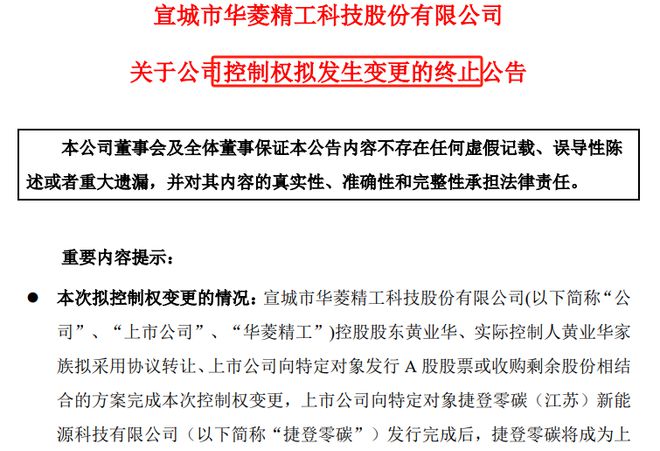 [訪談]慕容拖鞋：拒絕無目的