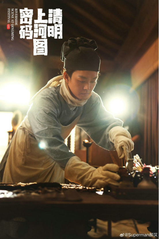 宅家戰疫 直播好課不能停
