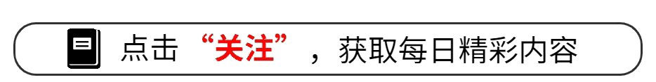 全新雷凌推10車型4款配置曝光