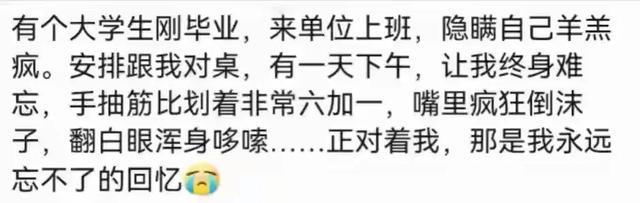 TVB最年輕視后，從劉鑾雄到吳奇隆，感情一路不順，遇見張晉才幸福