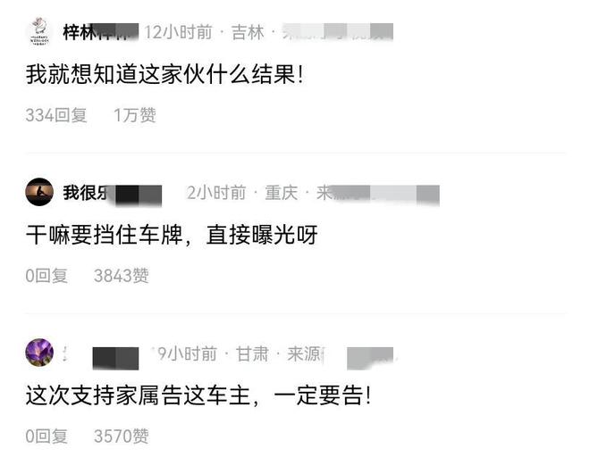 專打美航母！轟6掛載鷹擊12反艦導彈高清照曝光