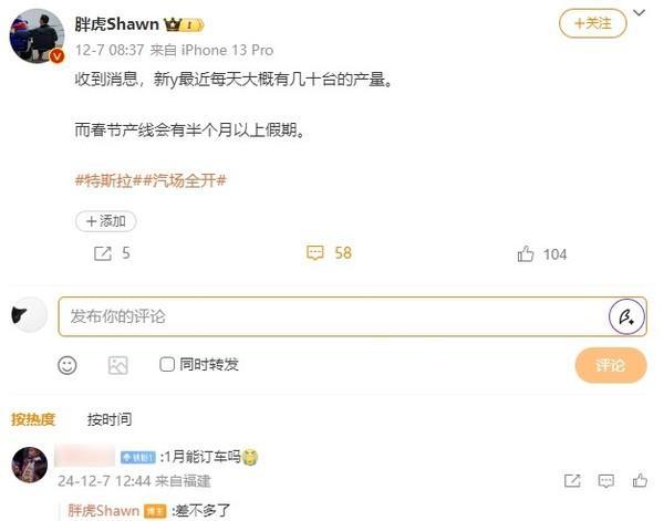 每個Excel小白，都被這些函數公式折磨過