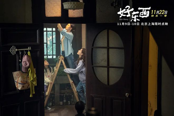 TVB最年輕視后，從劉鑾雄到吳奇隆，感情一路不順，遇見張晉才幸福