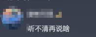 閃電豹閃電豹和同伴們的探險記閃電豹和同伴們的探險記