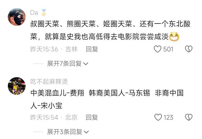 福建寧德破獲10余起電信網絡詐騙案 涉案金額逾百萬元