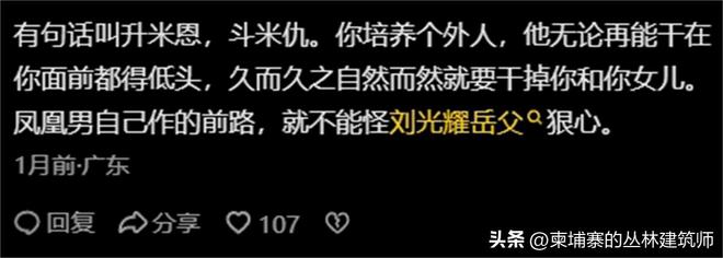 需警惕的乳腺健康知識